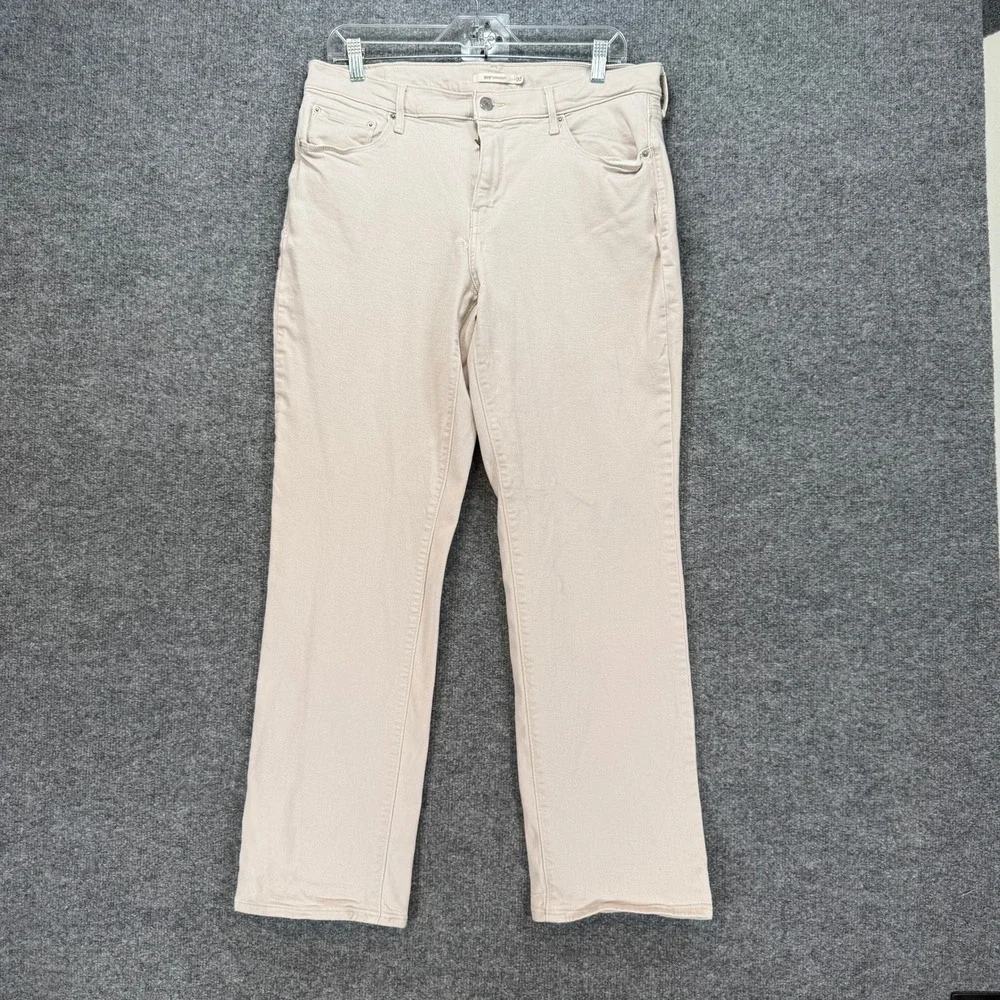 Levis 505 Pants Jeans Mens 32x32 Beige Tan Stretch Classic Denim Pants Casual